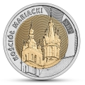 5 złotych 2020 Odkryj Polskę Kościół Mariacki moneta okolicznościowa 