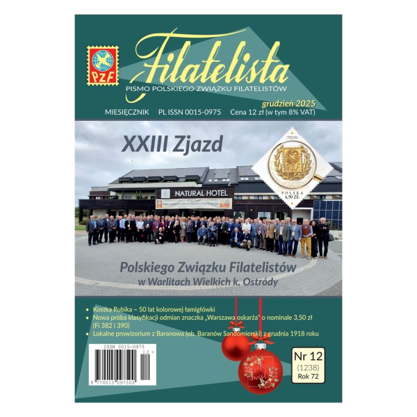 Pismo Filatelista 2025/12 - grudzień