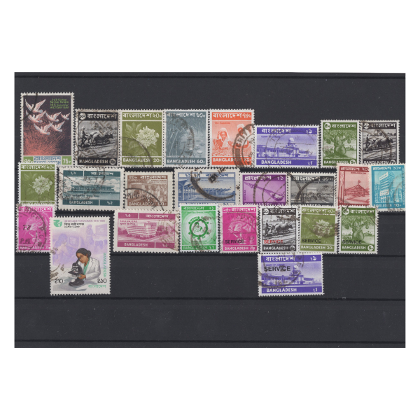 Pakiet Bangladesz 25 znaczków kasowane na czarnej karcie[01]