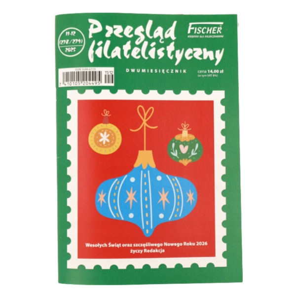 Fischer Przegląd Filatelistyczny nr 2025/08