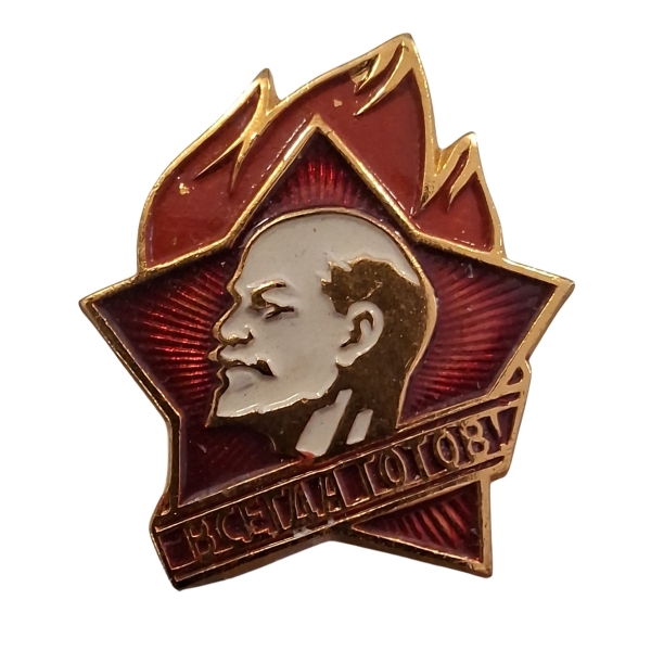 Wpinka zapinka na agrafkę Lenin всегда готов pins ZSRR