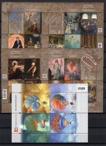 2023 Znaczki z 4 kwartału 5344-5362 czyste **