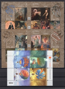 2023 Znaczki z 4 kwartału 5344-5362 kasowane