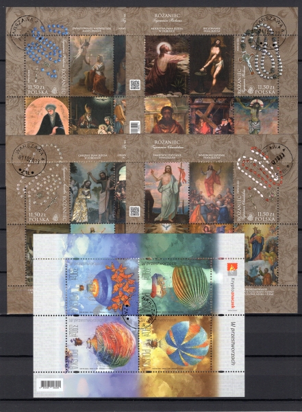 2023 Znaczki z 4 kwartału 5344-5362 kasowane