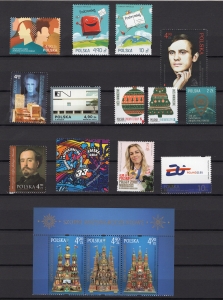 2024 Znaczki z 4 kwartału 5415-5430 czyste **