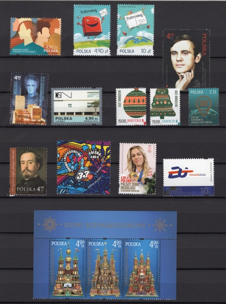 2024 Znaczki z 4 kwartału 5415-5430 czyste **