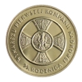 2 złote 2009 NG 95. Rocznica Kompanii Kadrowej moneta kolekcjonerska