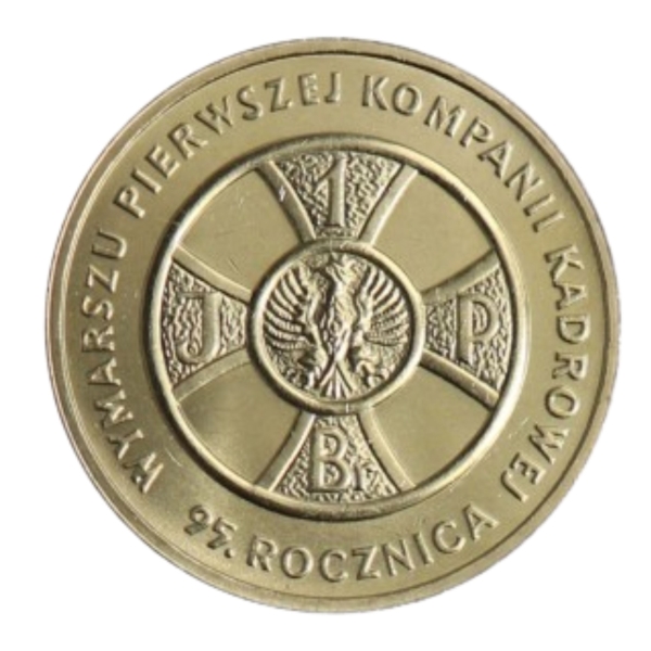 2 złote 2009 NG 95. Rocznica Kompanii Kadrowej moneta kolekcjonerska