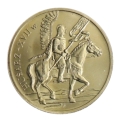 2 złote 2009 NG Husarz moneta kolekcjonerska