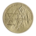 2 złote 2008 NG 65. Rocznica Powstania w Getcie moneta kolekcjonerska