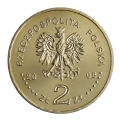 2 złote 2008 NG 65. Rocznica Powstania w Getcie moneta kolekcjonerska