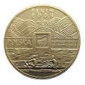 2 złote 2008 NG IO Pekin moneta kolekcjonerska