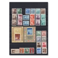 1955 Rocznik znaczków + bloki 14-17 czyste **