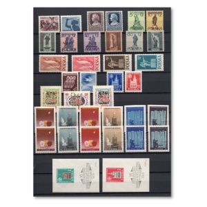 1955 Rocznik znaczków + bloki 14-17 czyste **