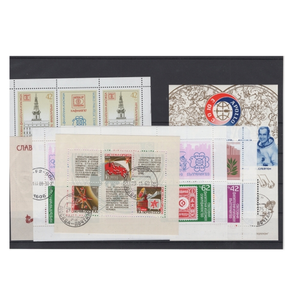 Zestaw znaczków Europa 3 arkusiki + 3 bloki na czarnej karcie transportowej [128]