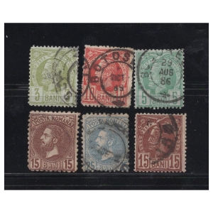 Pakiet Rumunia 6 znaczków kasowane na czarnej karcie transportowej [121]