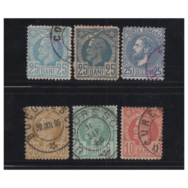 Pakiet Rumunia 6 znaczków kasowane na czarnej karcie transportowej [117]