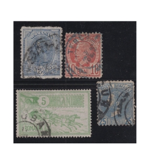 Pakiet Rumunia 5 znaczków kasowane na czarnej karcie transportowej [116]