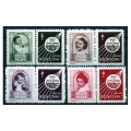 1948 Fi. 485-488 + Pw2 Walka z gruźlicą ** seria z przywieszką