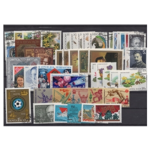 Pakiet ZSRR 48 znaczków kasowane na czarnej karcie transportowej [222]