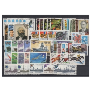 Pakiet ZSRR 49 znaczków kasowane na czarnej karcie transportowej [221]