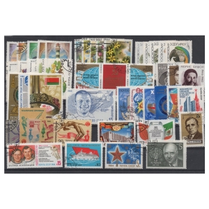 Pakiet ZSRR 52 znaczków kasowane na czarnej karcie transportowej [215]