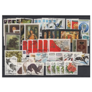 Pakiet ZSRR 54 znaczków kasowane na czarnej karcie transportowej [213]