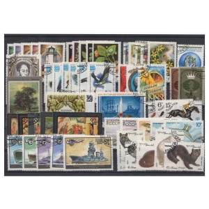 Pakiet ZSRR 54 znaczków kasowane na czarnej karcie transportowej [212]