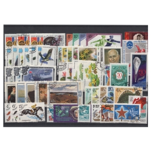 Pakiet ZSRR 54 znaczków kasowane na czarnej karcie transportowej [210]