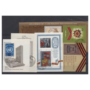 Pakiet ZSRR 6 bloków na czarnej karcie transportowej [229]