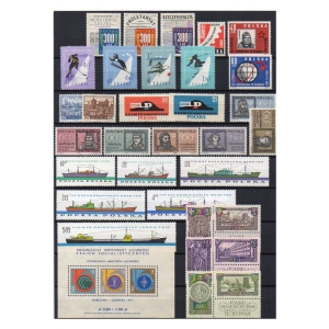 1961 Rocznik znaczki pocztowe kompletny czysty ** Fi. 1074-1143 + bloki
