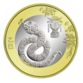 Chiny 10 yuan Rok Węża 2025
