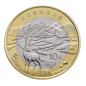 Chiny 10 yuan Park Narodowy 2023