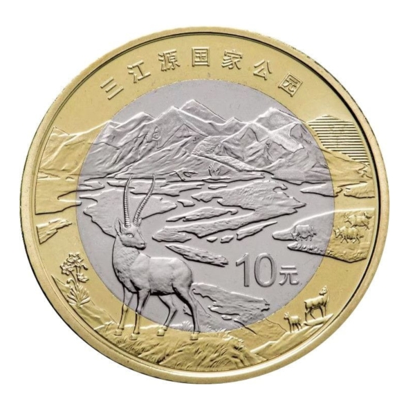 Chiny 10 yuan Park Narodowy 2023