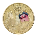 Chiny 5 yuan Opera Pekińska 2023