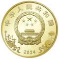 Chiny 5 yuan Opera Pekińska 2024