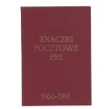 Klaser jubileuszowy 1960-61 - tom IV - Fischer - Używany