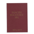 Klaser jubileuszowy 1976-77 - tom XII - Fischer - Używany