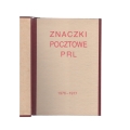 Klaser jubileuszowy 1976-77 - tom XII - Fischer - Używany
