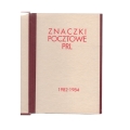 Klaser jubileuszowy 1982-84 - tom XV - Fischer - Używany