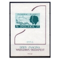 1956 Fi. blok 18 ** Dzień Znaczka 