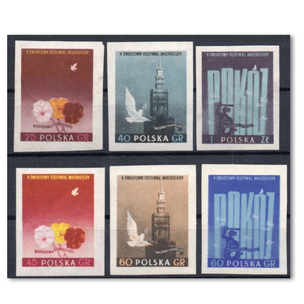 1955 Fi. 778 - 783 A ** Festiwal Młodzieży seria znaczków