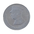 50 zł 1981  Władysław Sikorski (OB086)