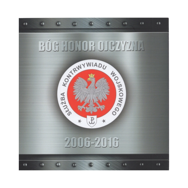 2016 Znaczek okazjonalnly SKW folder