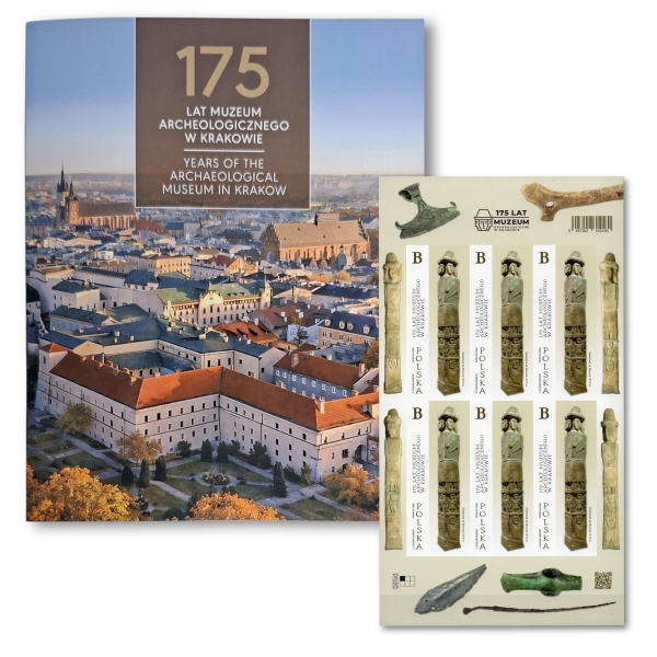 2026 Fi. 5496 A **175 lat Muzeum Archeologicznego blok cięty w folderze