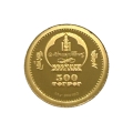500 Tugrików Nobel złota moneta kolekcjonerska najwyższej próby 999