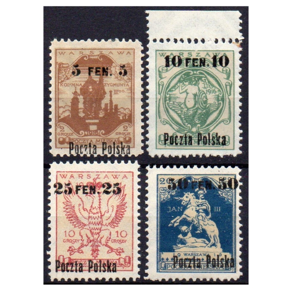 1918 Fi. 2 - 5 ** Poczta Miejska Warszawa seria znaczków