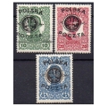 1918 Fi. 17 - 19 ** I wydanie lubelskie seria znaczków