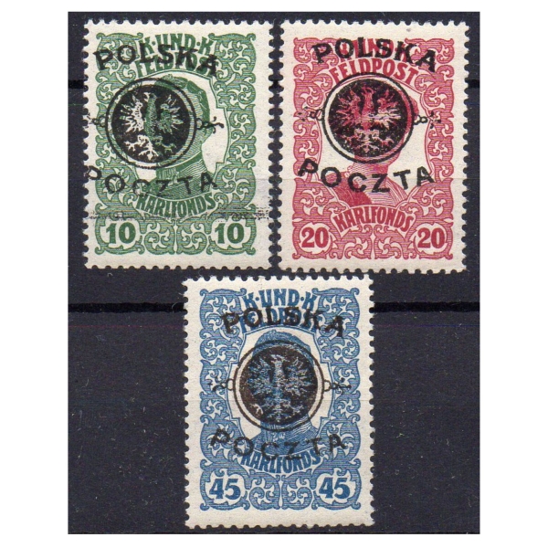 1918 Fi. 17 - 19 ** I wydanie lubelskie seria znaczków
