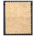 1933 Fi. 260 ** Wystawa w Toruniu znaczek pocztowy